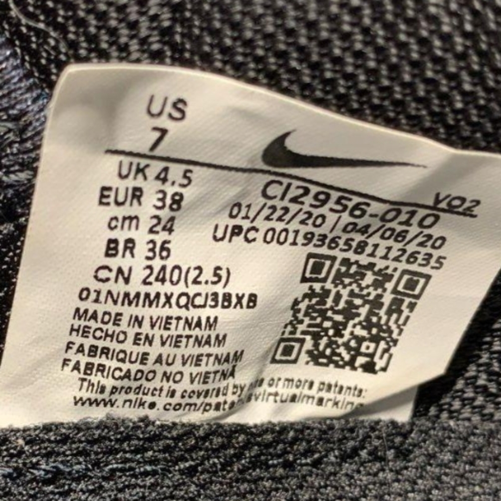 Nike React HyperSet Volleyball Sneakers Size 7 NWOT MSRP $135 - Picture 11 of 11